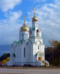 Митрополит Артемий Хабаровский и епископ Филипп совершили Божественную литургию в Троицком соборе в День славянской письменности и культуры