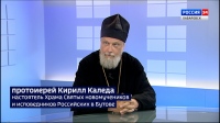 Хабаровск принял ковчег с мощами святого Тихона в рамках масштабного Крестного хода