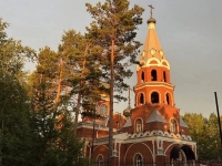 Приглашаем на престольный праздник в День памяти Царственных страстотерпцев