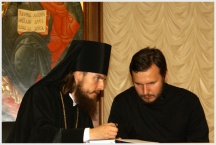 Мероприятия, посвященные началу нового учебного года в Хабаровской семинарии (1 сентября 2008 года)