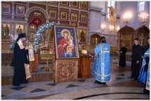 Перенесение святынь - патриаршего дара в храм Хабаровской семинарии (12 ссентября 2008 года)