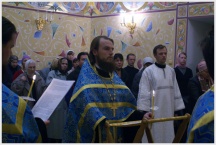 Первый молебен перед иконой Пресвятой Богородицы &laquo;Скоропослушница&raquo; в Хабаровской семинарии (1 октября 2008 года)