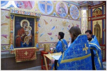 Первый молебен перед иконой Пресвятой Богородицы &laquo;Скоропослушница&raquo; в Хабаровской семинарии (1 октября 2008 года)