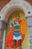IMG_9575.JPG
