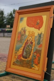 IMG_9662.JPG