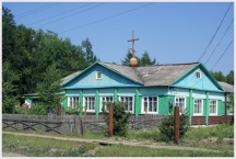 Миссионерский сплав по Амуру.  с.Булава (30 июня 2010 года)