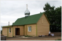 Миссионерский сплав по Амуру. с.Циммермановка ( 7 июля 2010 года)