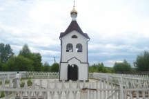 б17.jpg