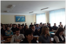 Городская конференция «Русский язык: история и современность» г.Хабаровск (17 ноября 2010 года)