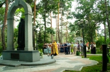 IMG_3497.jpg