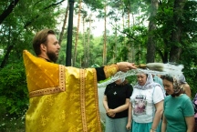 IMG_3528.jpg