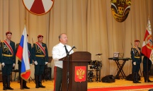 Торжественное собрание в Отряде спецназначения "Тайфун". 5 июня 2011г.