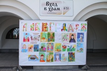 Престольный праздник в Храме преп.Серафима Саровского. 1 августа 2011г.