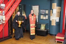 Освящение Хабаровского краевого музея им. Н.И. Гродекова. 12 октября 2011 г.