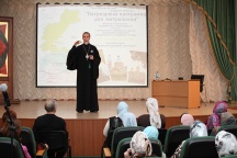 Встреча митрополита Хабаровского и Приамурского Игнатия с паствой «Патриаршия программа  для митрополии». 21 октября 2011 г.