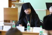 Седьмой круглый стол в Дальневосточной академии государственной службы на тему "Ценности русской культуры в преломлении управленческой науки"