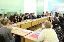 Седьмой круглый стол в Дальневосточной академии государственной службы на тему "Ценности русской культуры в преломлении управленческой науки"