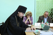 Седьмой круглый стол в Дальневосточной академии государственной службы на тему "Ценности русской культуры в преломлении управленческой науки"