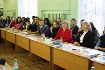 Седьмой круглый стол в Дальневосточной академии государственной службы на тему "Ценности русской культуры в преломлении управленческой науки"