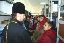 Визит в семинарию персонала библиотеки ХГАЭП (22 мая 2007)