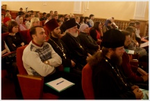 V Свято-Димитриевские образовательные чтения в Хабаровске ( 27 ноября 2009 года )