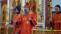 Всенощное бдение в Спасо-Преображенском кафедральном соборе 25 апреля 2020 г.