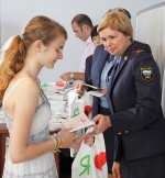 IMG_0698-2.JPG