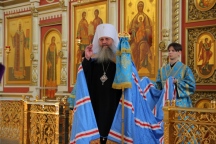 Всенощное бдение в Спасо-Преображенском кафедральном соборе 21 сентября 2021 г.