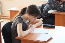IMG_1229.JPG