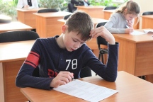 IMG_1230.JPG