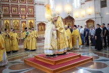 IMG_3473.JPG