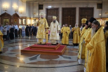 IMG_3475.JPG