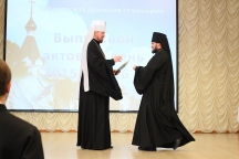 IMG_3630.JPG