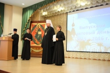 IMG_3649.JPG