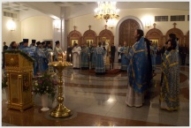 Мероприятия, посвященные юбилею Хабаровской епархии (3 сентября 2010 года)