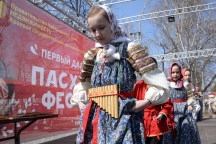 IVO_0320.JPG