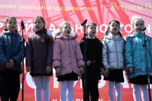 IVO_0370.JPG
