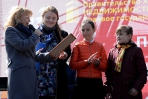 IVO_0389.JPG