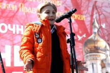 IVO_0400.JPG