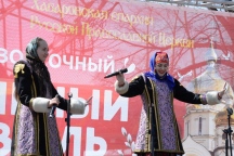 IVO_0470.JPG