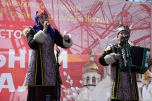 IVO_0486.JPG