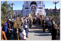 «Феодоровская» икона Божией Матери в Хабаровске. Крестный ход (30 сентября 2007 года)