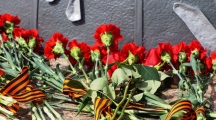 DSC00032.jpg