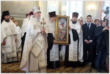 Патриаршее служение в праздник Вознесения Господня. Передача святынь дальневосточным епархиям (5 июня 2008 года)