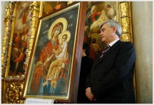 Патриаршее служение в праздник Вознесения Господня. Передача святынь дальневосточным епархиям (5 июня 2008 года)