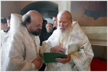 Патриаршее служение в праздник Вознесения Господня. Передача святынь дальневосточным епархиям (5 июня 2008 года)