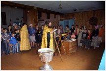 Памятный сплав. Село Софийское. Таинство Крещения (20 июня 2008 года)